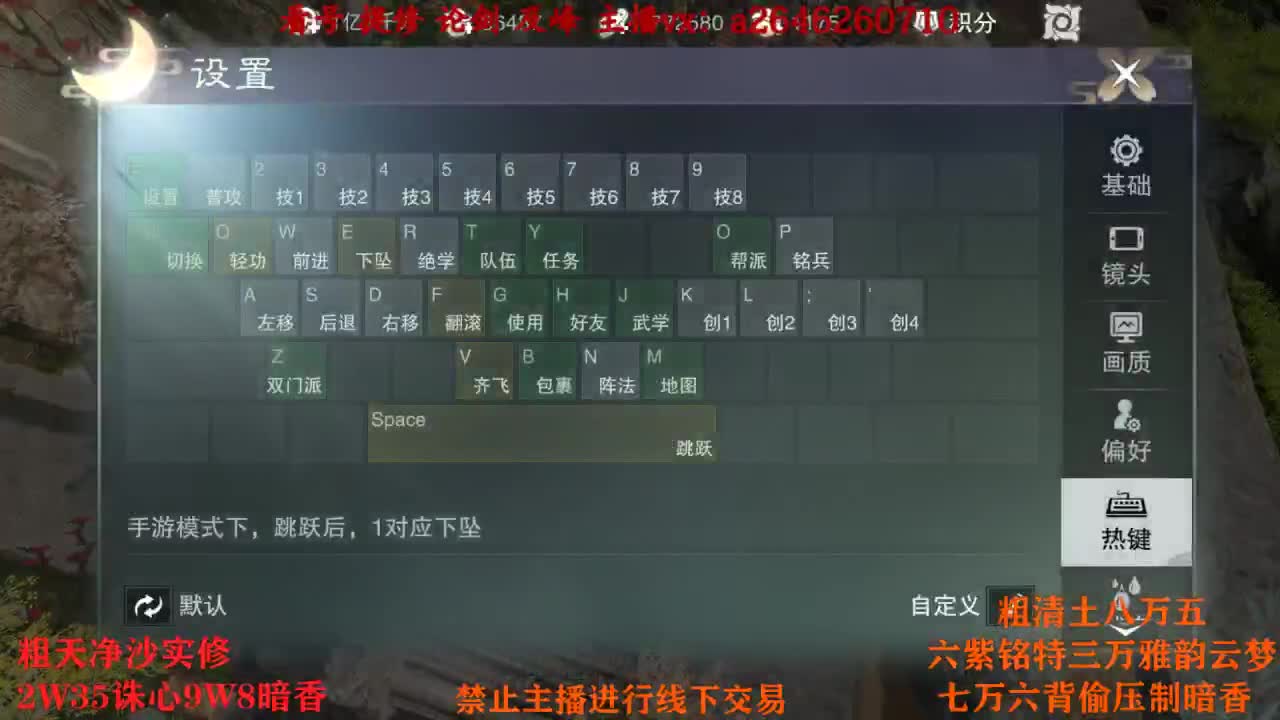 TCY这么牛？ 第2段