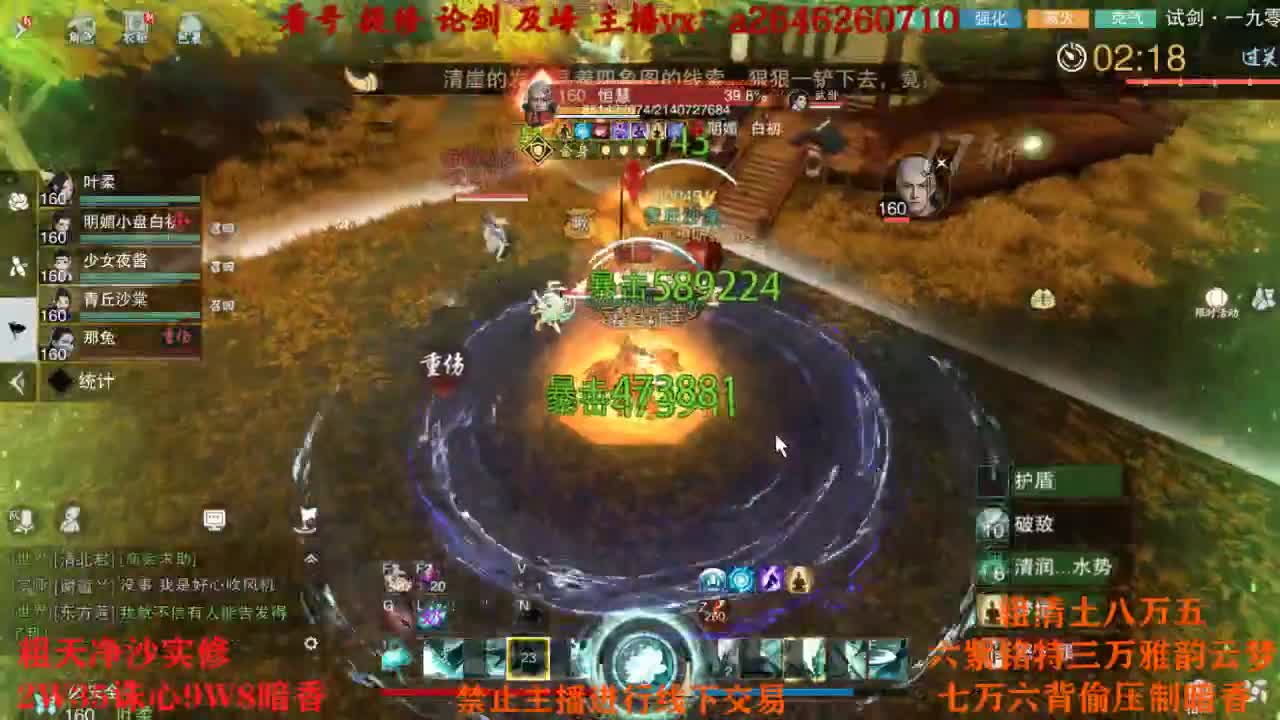 TCY这么牛？ 第4段