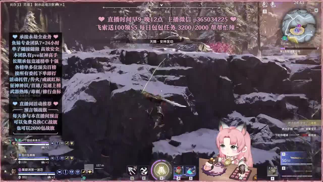 接账号托管，什么单都能打 第13段