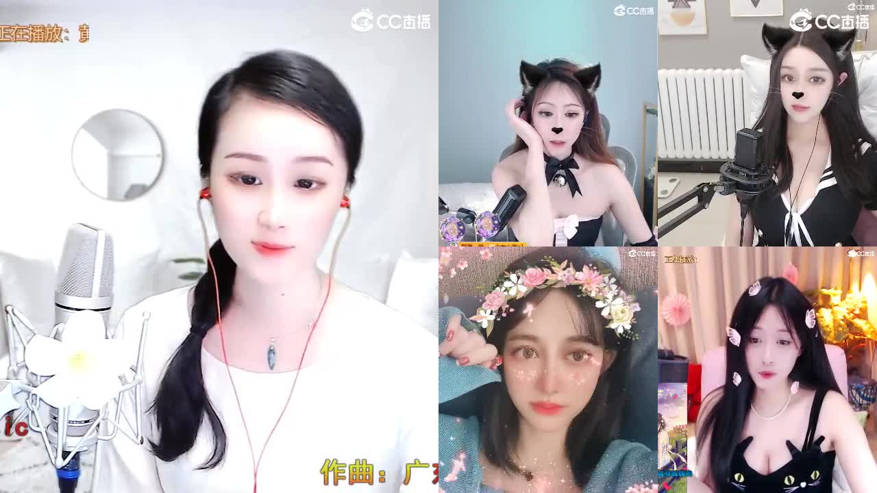 唱歌坤是认真的！ 第2段