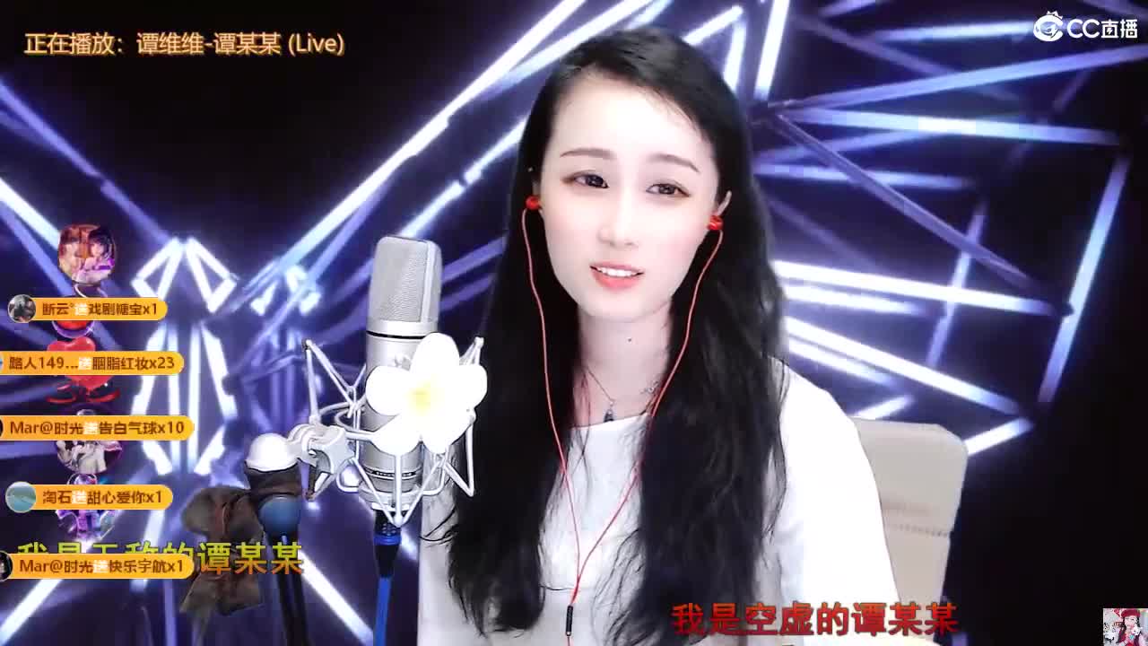 唱歌坤是认真的！ 第7段