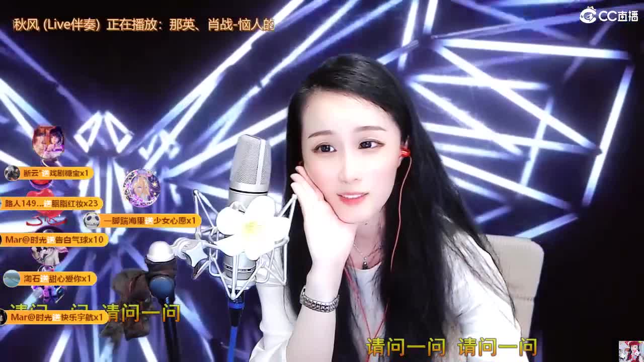 唱歌坤是认真的！ 第9段