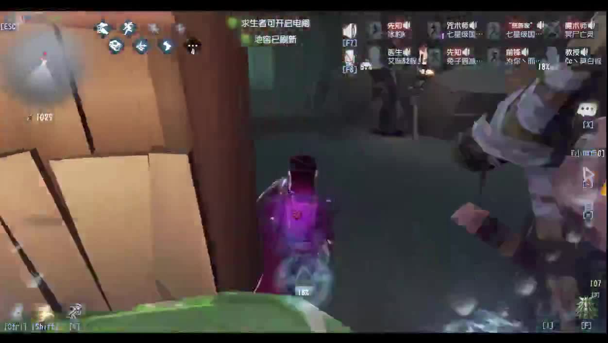 【白宵】今天活动圆满结束感谢大家！ 第7段