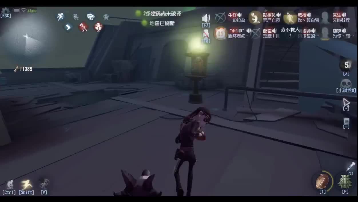 【白宵】今天活动圆满结束感谢大家！ 第8段