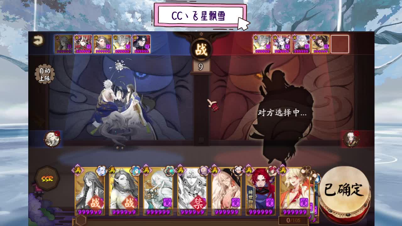 1 第3段