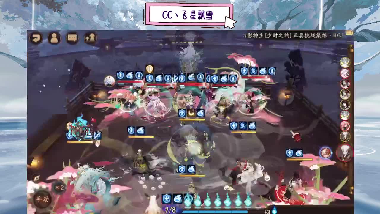 1 第4段