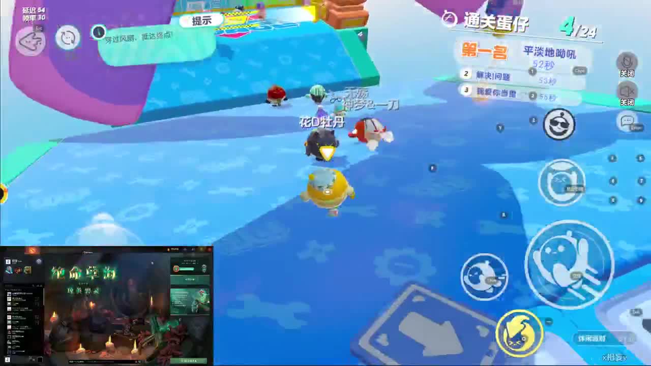 CC第一气人主播 第1段