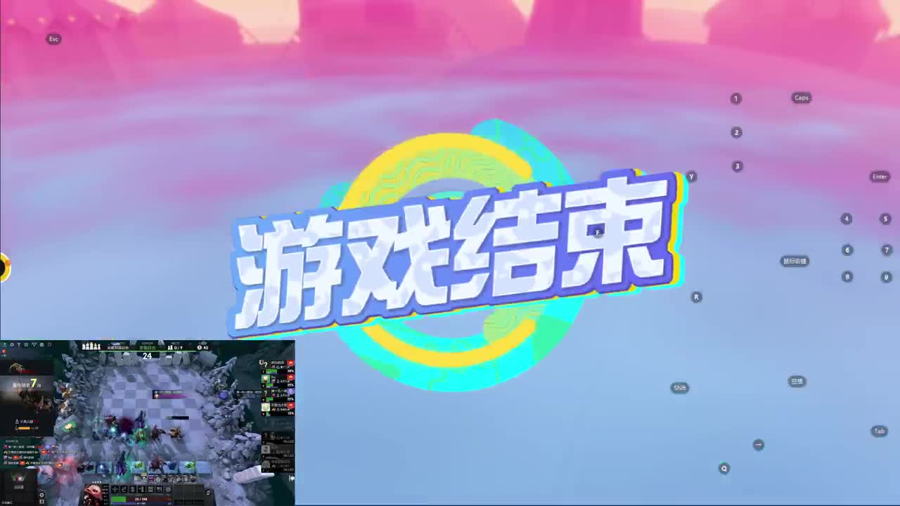 CC第一气人主播 第3段
