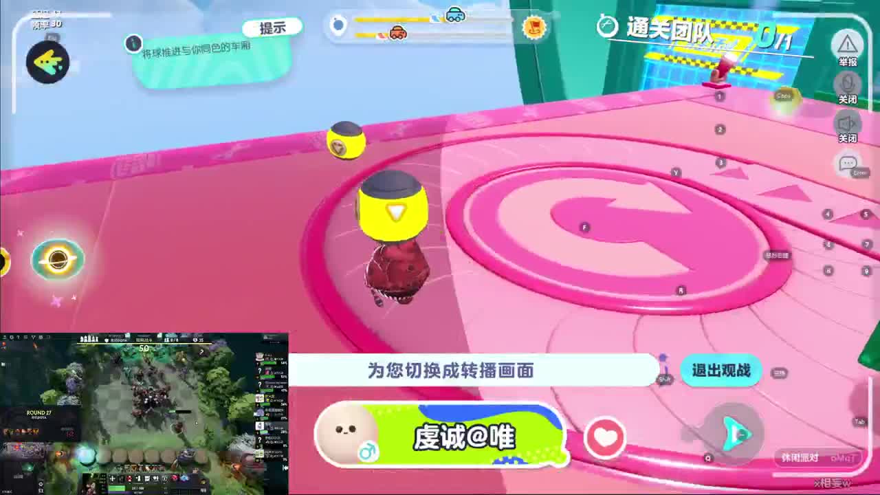 CC第一气人主播 第4段