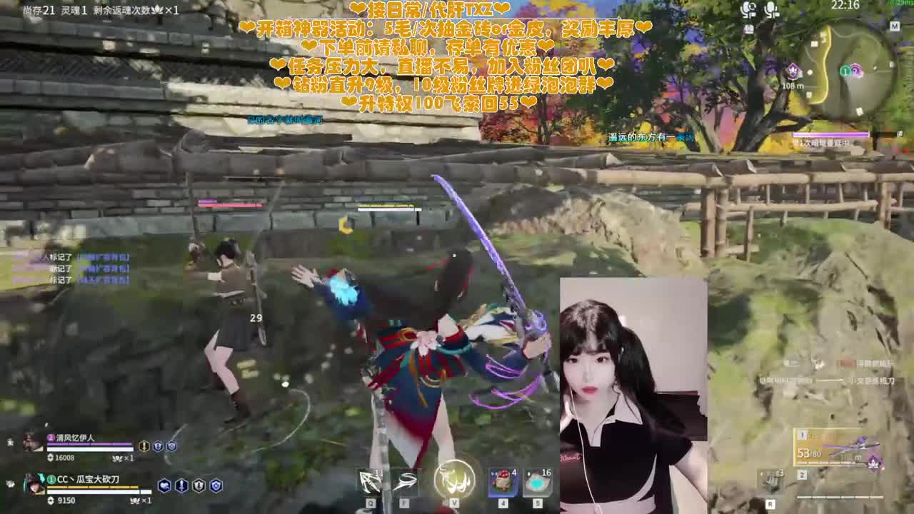 糕手瓜神在线接托管 第5段