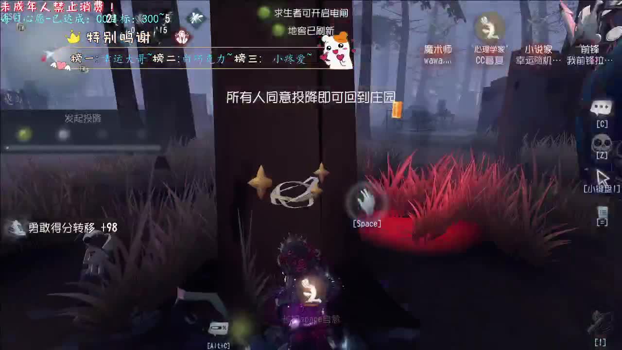 丨时间丨感谢陪伴~感恩有你！ 第3段