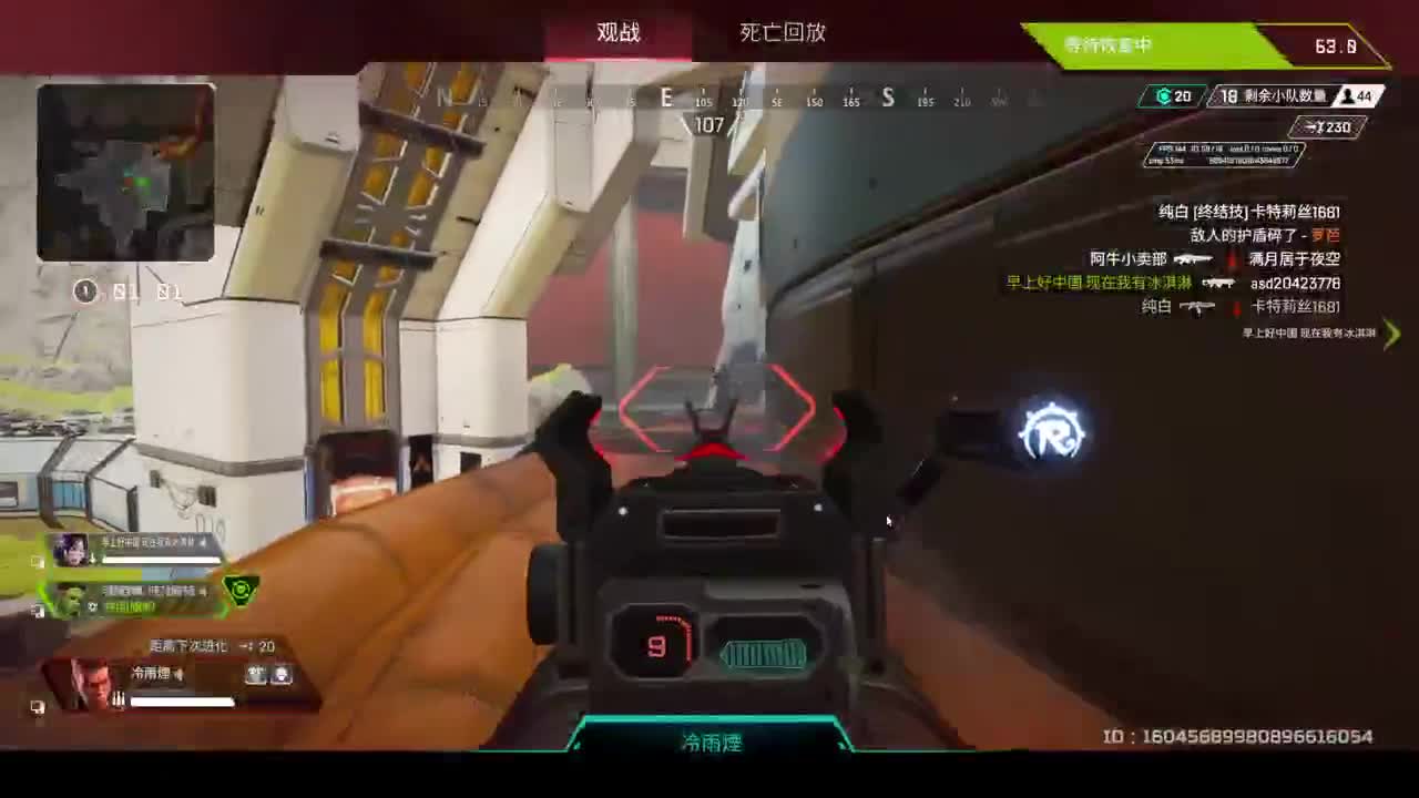 12点暗黑4公测开荒！ 第3段