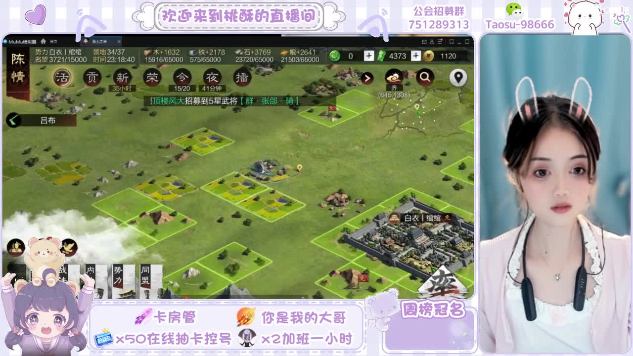 让我爱的人勇敢别怕变老 第4段