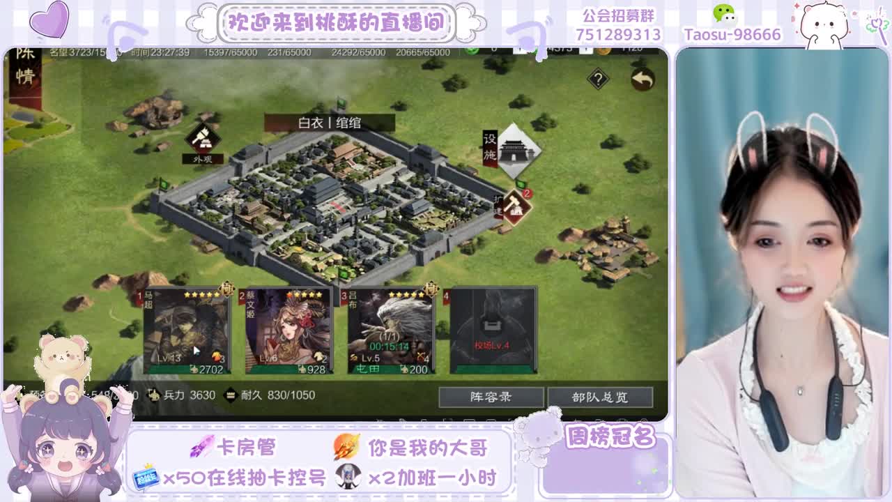 让我爱的人勇敢别怕变老 第5段