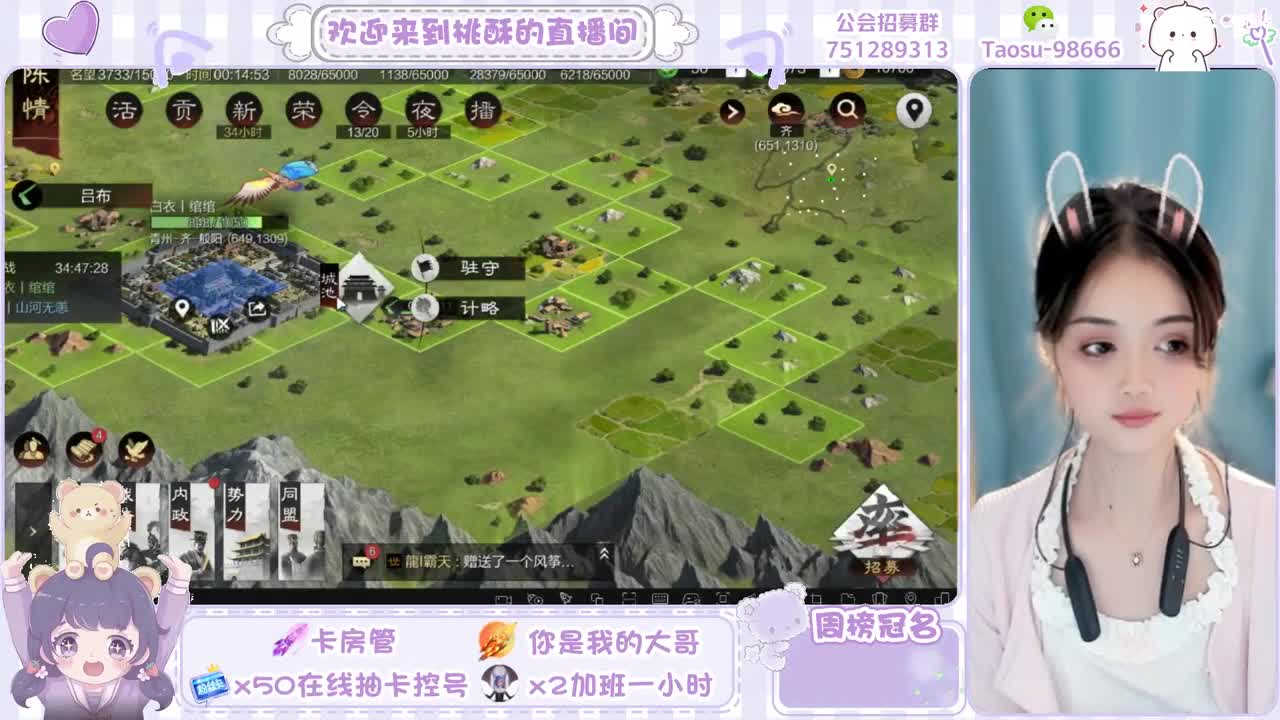 让我爱的人勇敢别怕变老 第6段