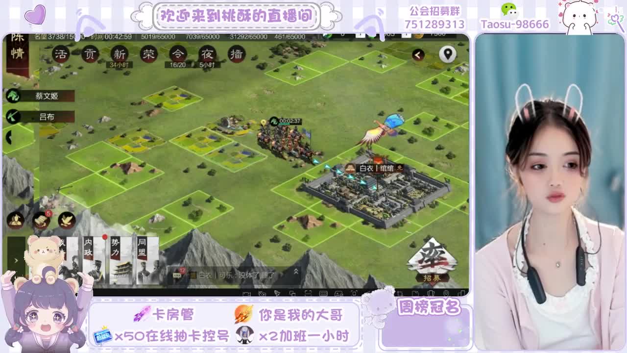 让我爱的人勇敢别怕变老 第7段