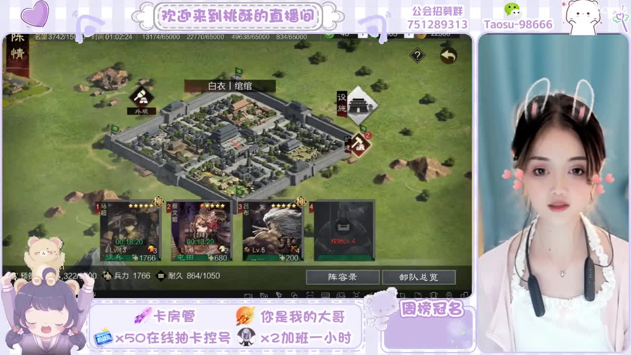 让我爱的人勇敢别怕变老 第8段