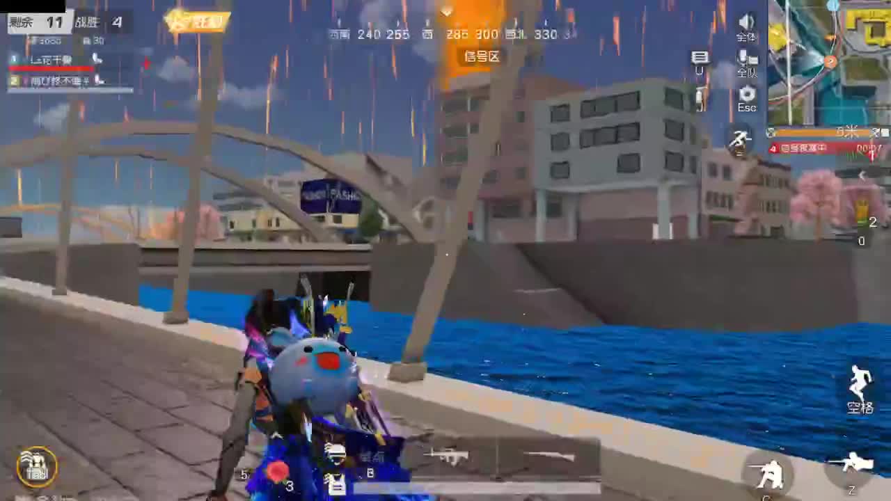 做最努力的自己一起加油 第2段