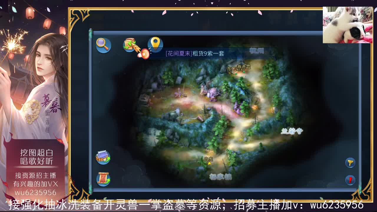 资源超白，唱歌还行~ 第5段