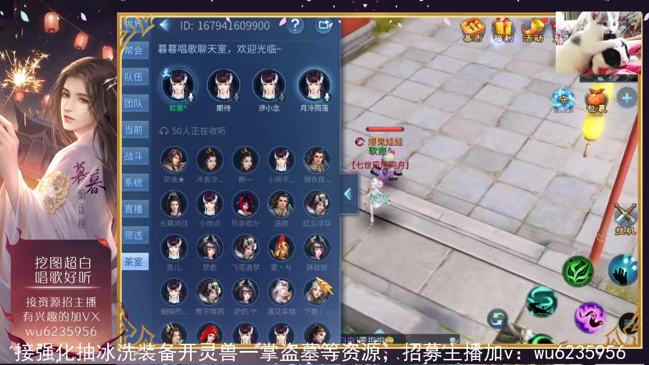 资源超白，唱歌还行~ 第6段