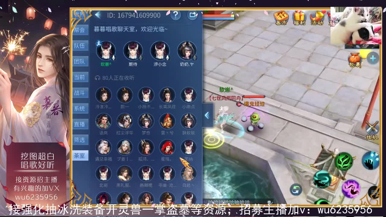 资源超白，唱歌还行~ 第7段