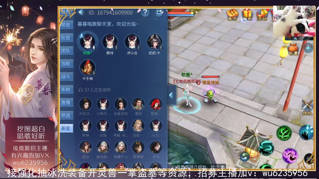 资源超白，唱歌还行~ 第9段