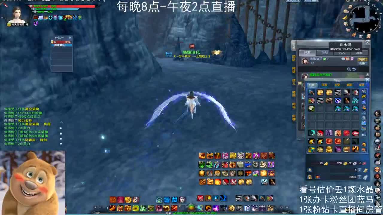 瘦西湖激情 第5段