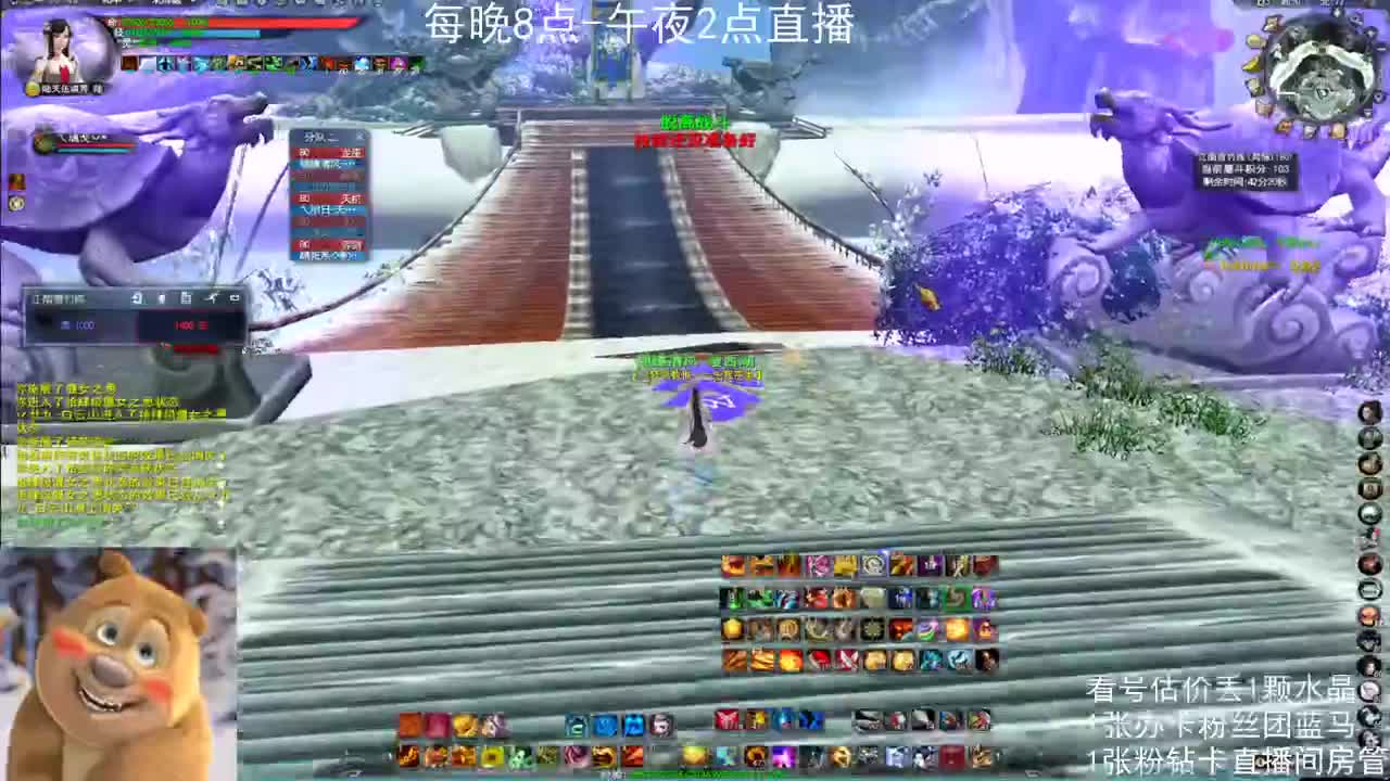 瘦西湖激情 第8段