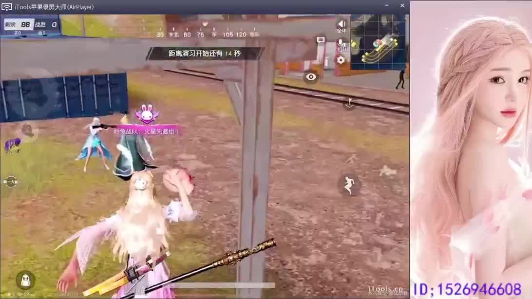 祝心里有光   健康常伴