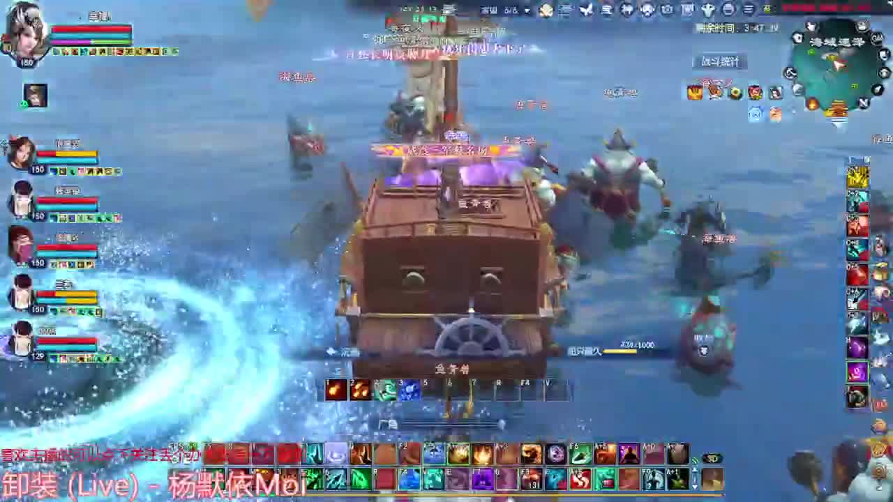 刀客关宁 极乐楼 第4段