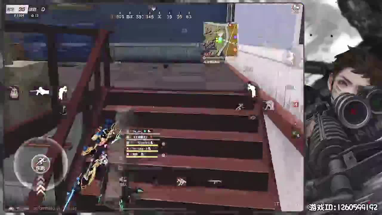 勇气大爆发！ 第1段