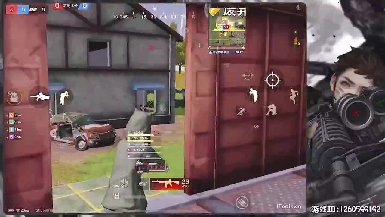 勇气大爆发！ 第5段