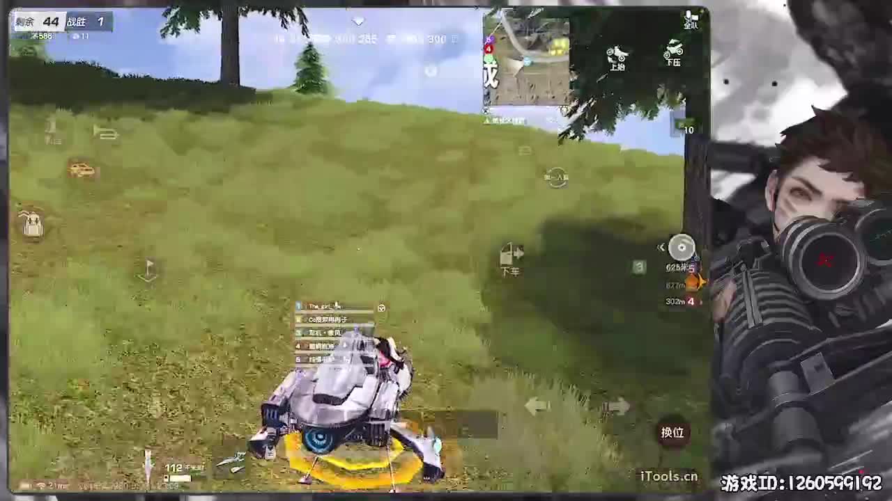 勇气大爆发！ 第6段