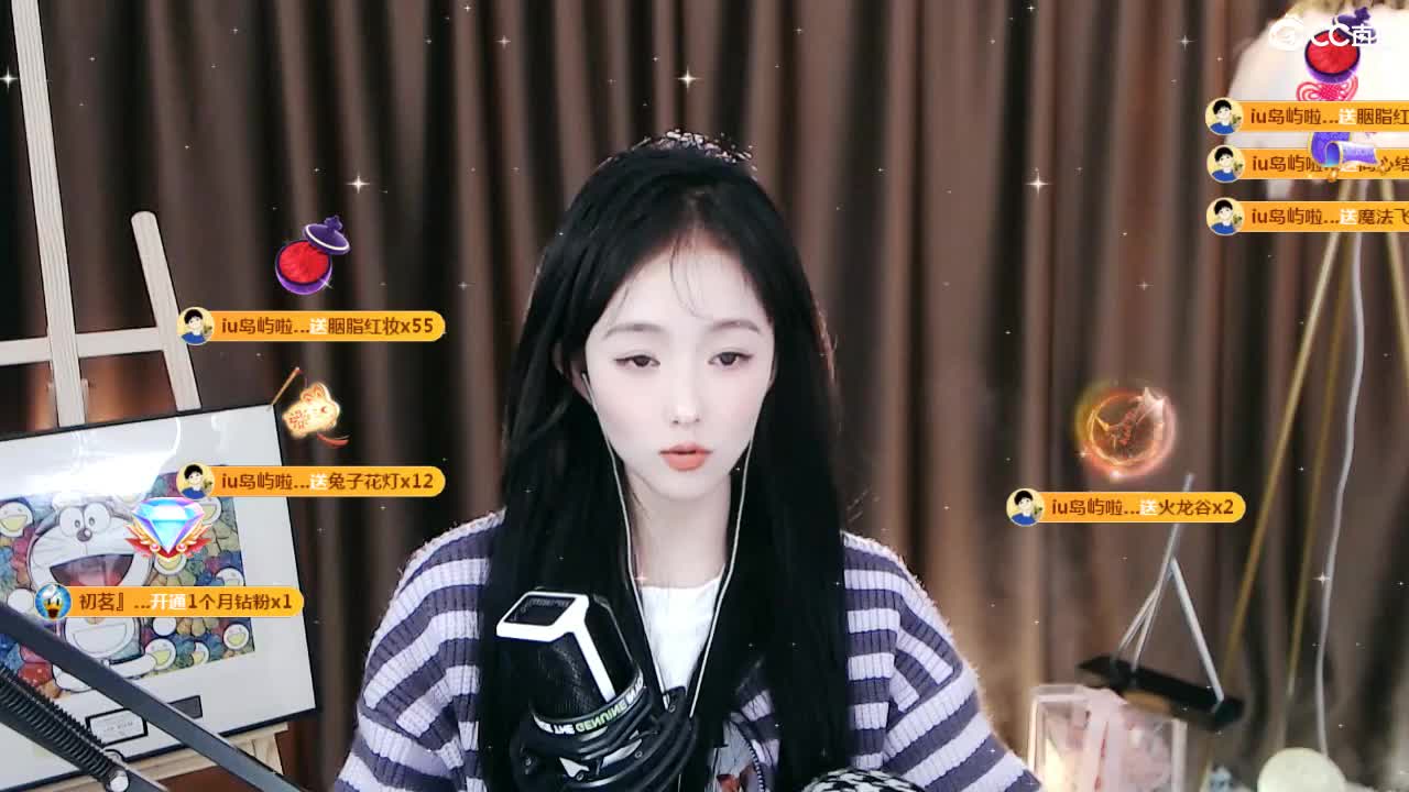 09 第2段