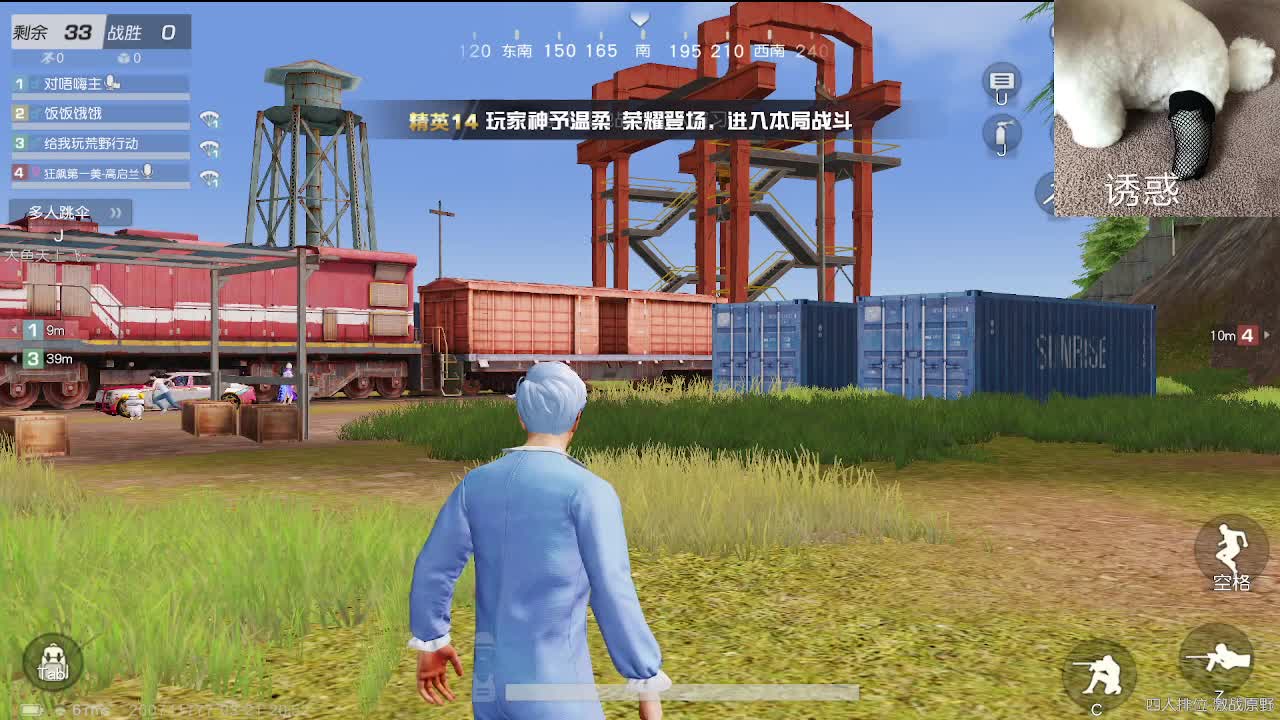 静音模式 第3段