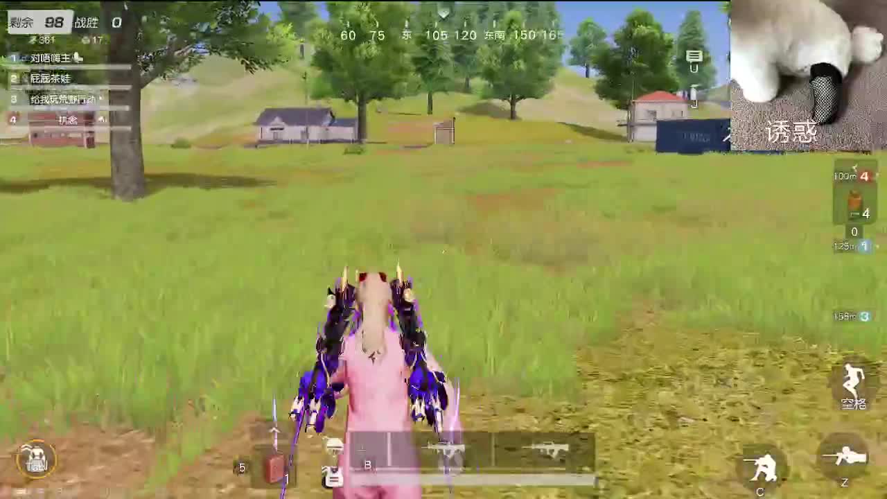 静音模式 第8段