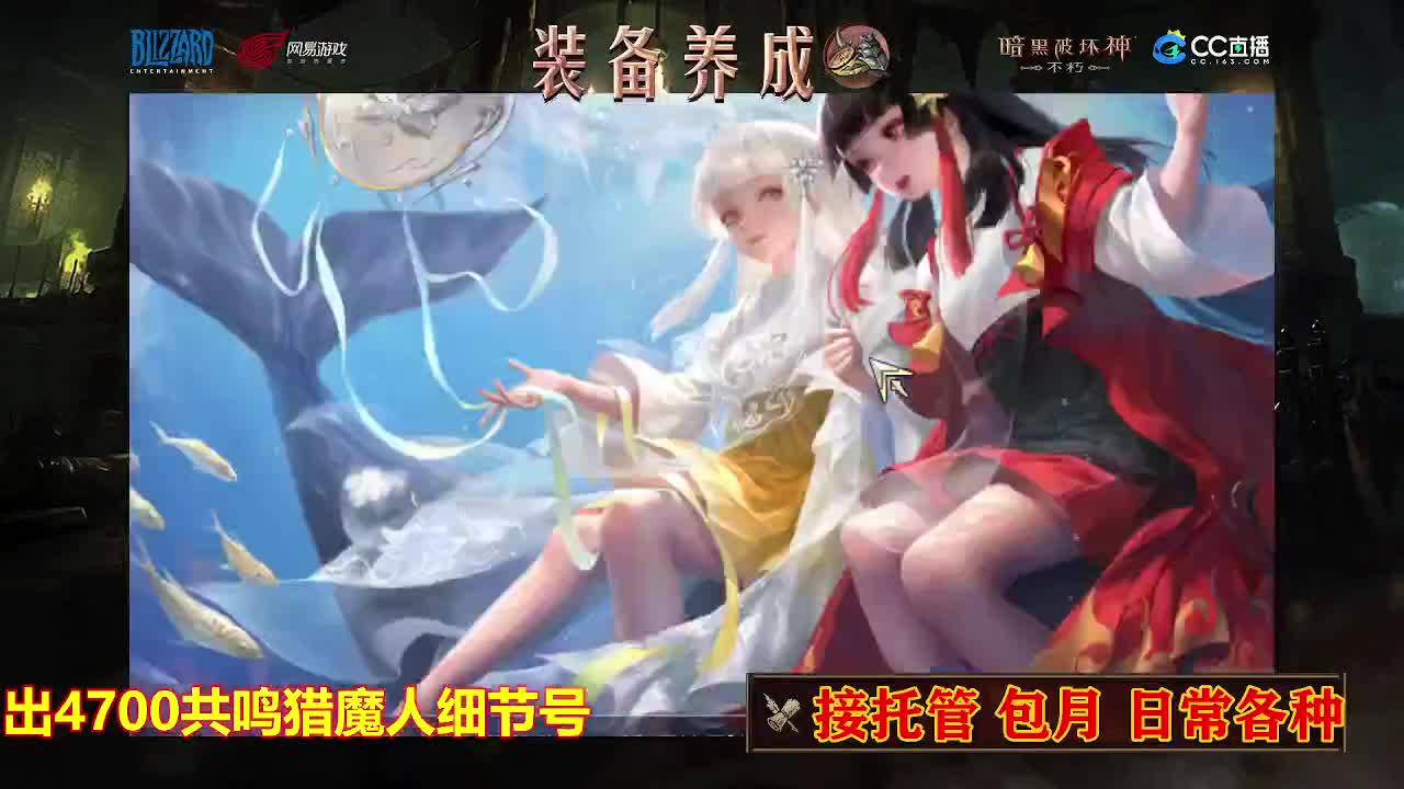 遇见最好的你们 第1段