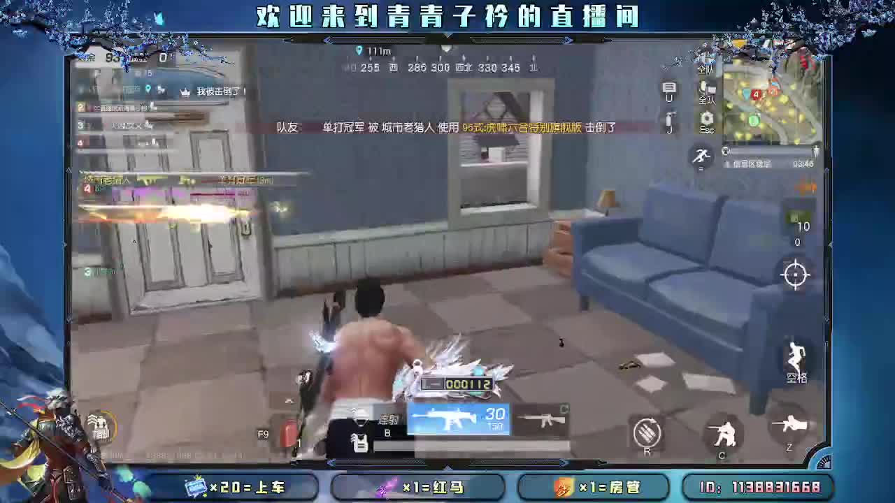 开始摆烂。 第1段