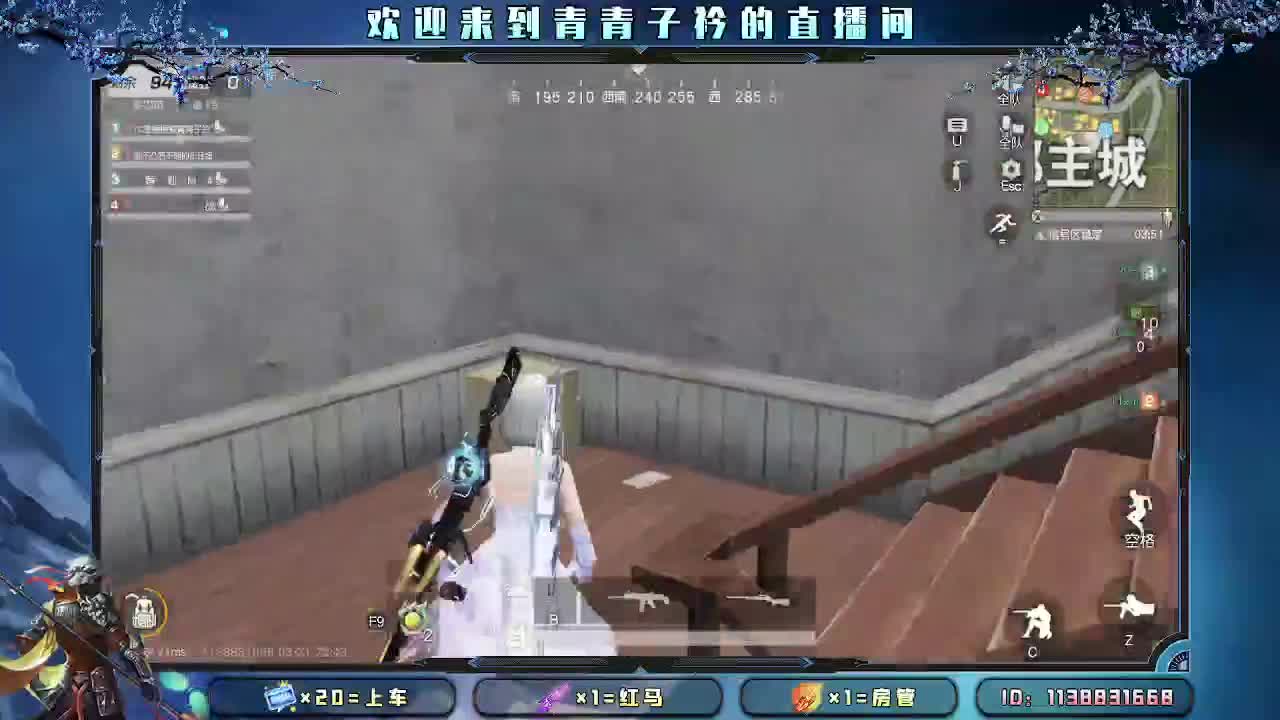 开始摆烂。 第7段