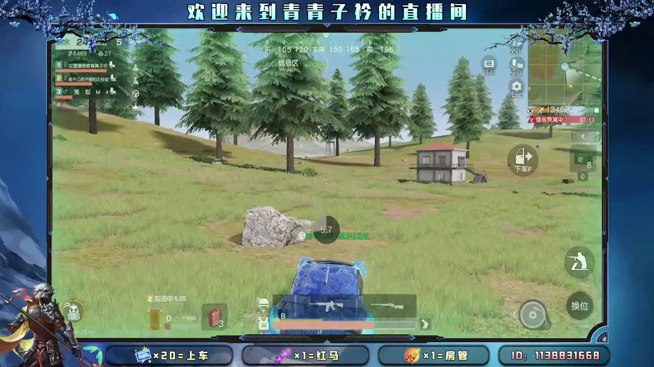 开始摆烂。 第8段