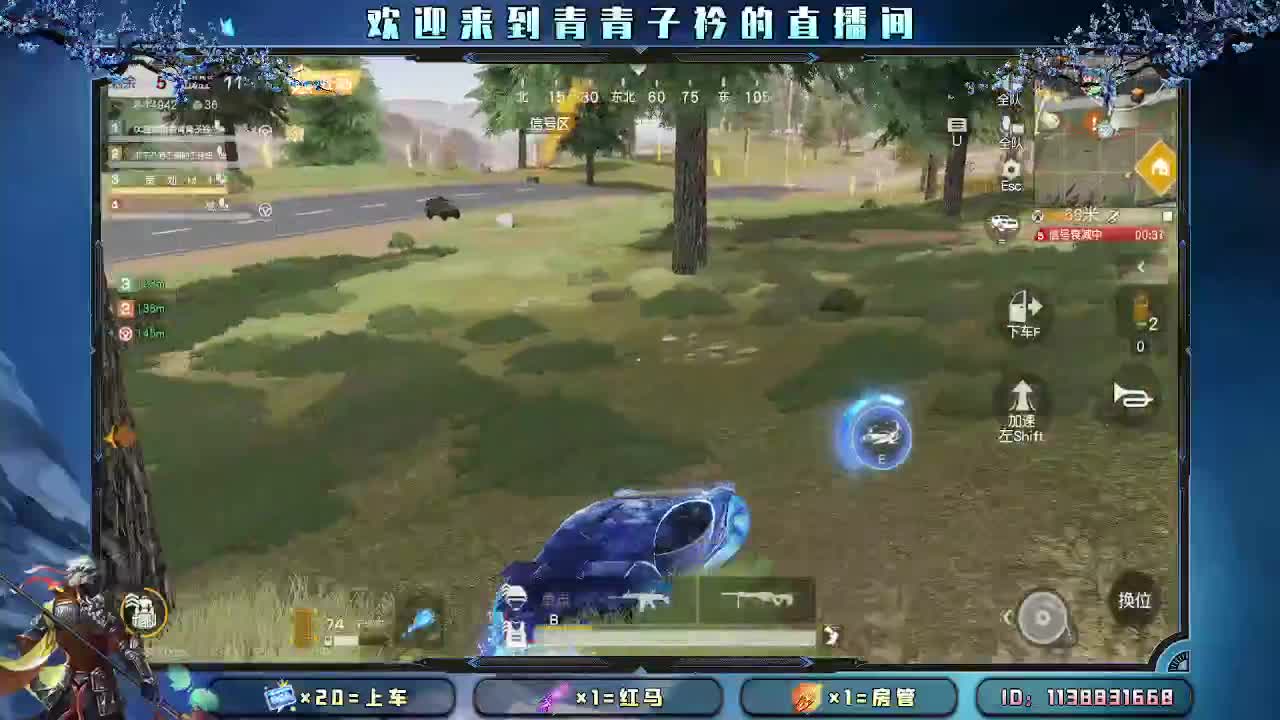 开始摆烂。 第10段