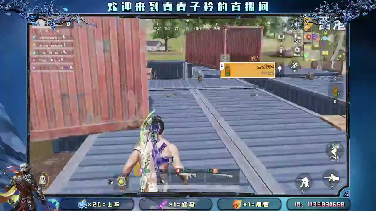 开始摆烂。 第11段