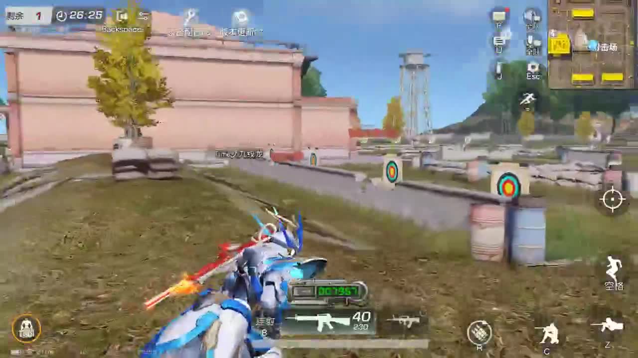 明天早起 第1段