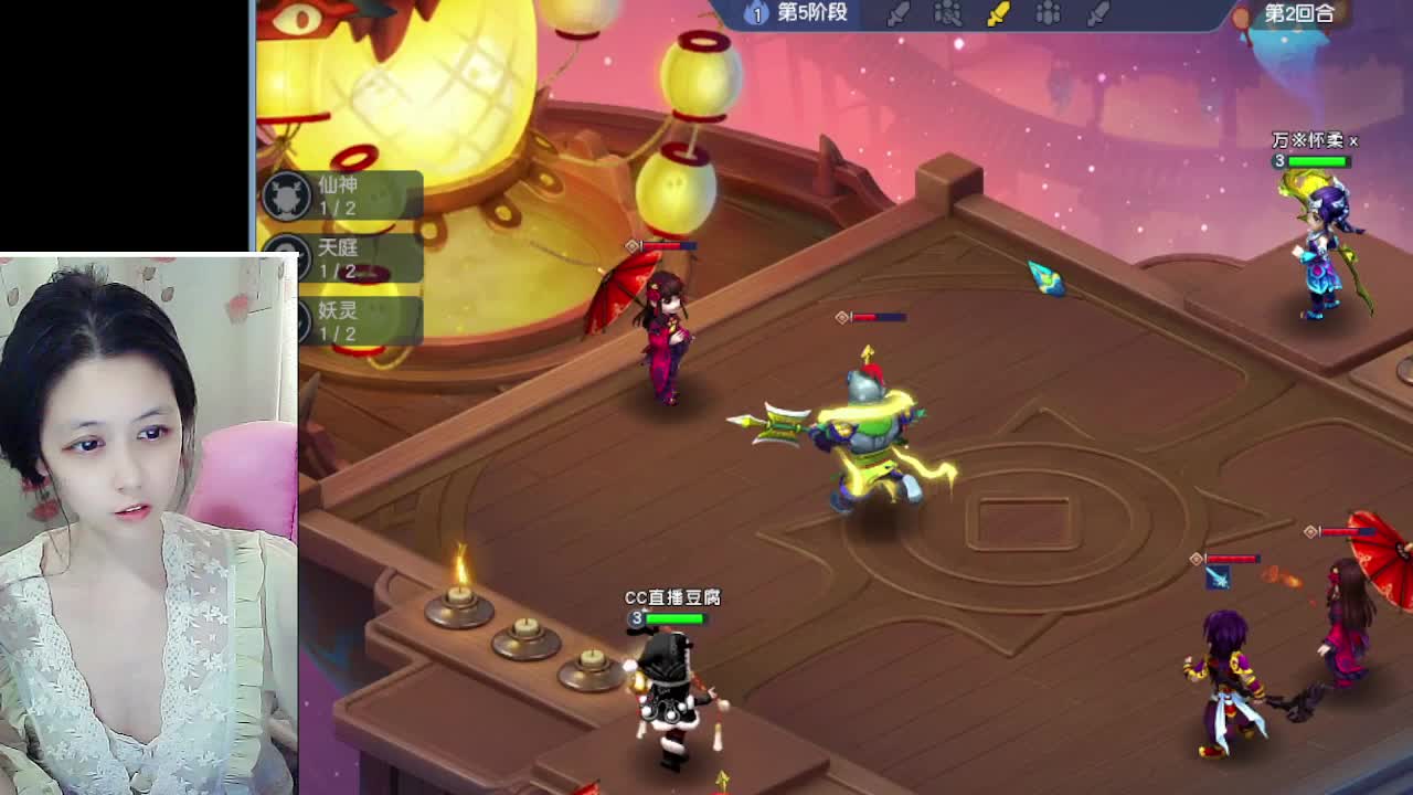 自走棋嘛~ 掉段位的那种 第4段
