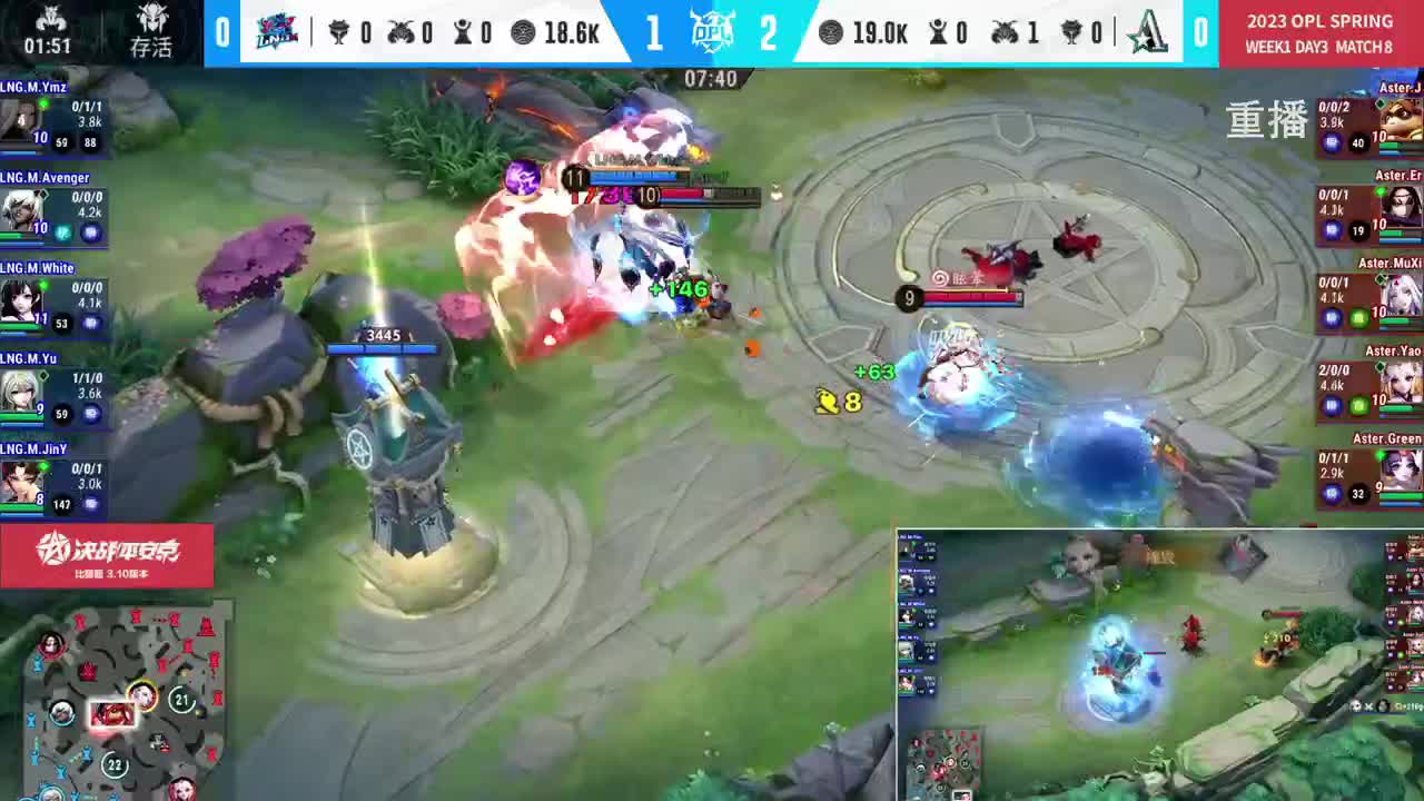 平安京OPL春季赛 第6段