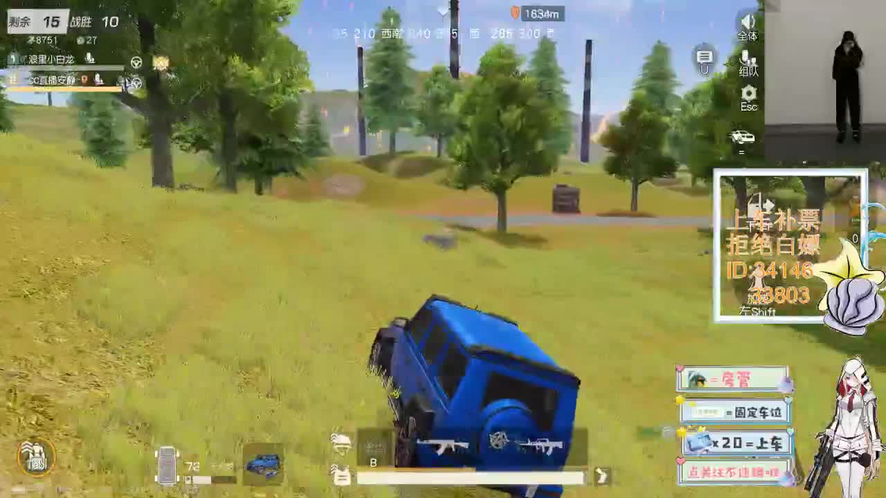 3.21 你是自由的 第5段