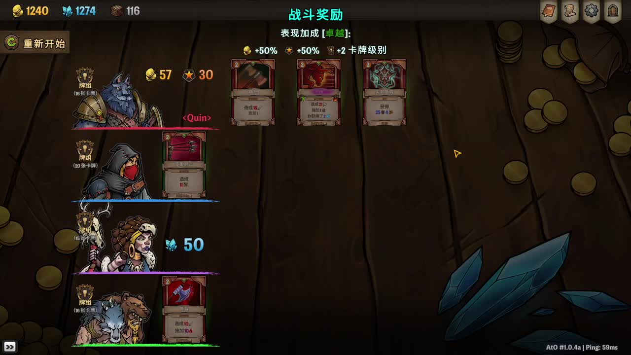 【肯尼】一点小小的神界震撼 第2段