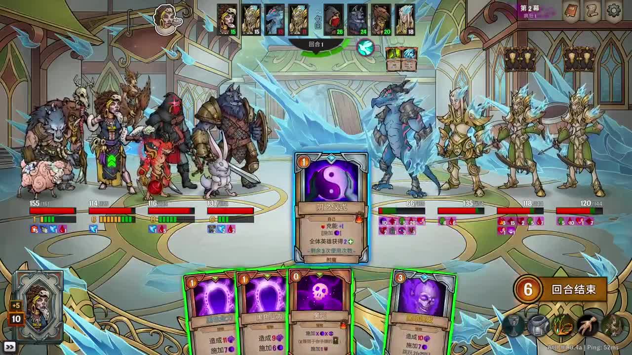 【肯尼】一点小小的神界震撼 第4段