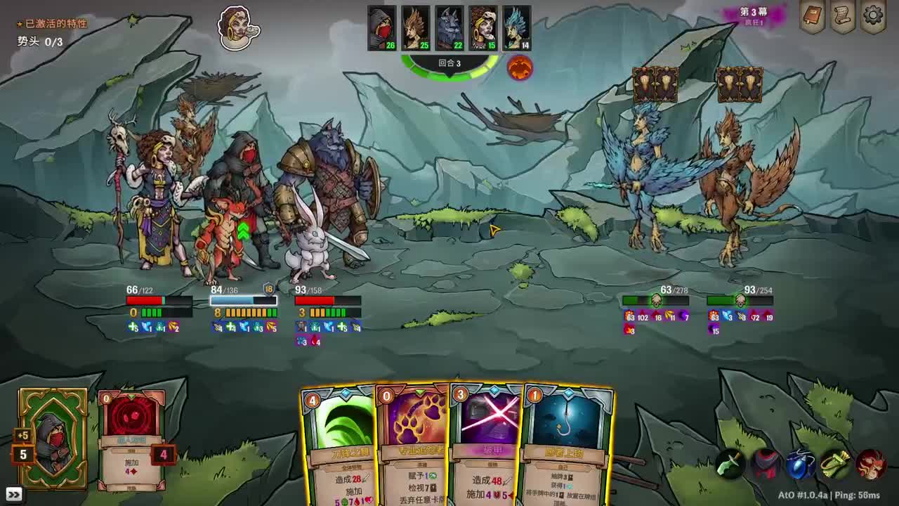 【肯尼】一点小小的神界震撼 第6段