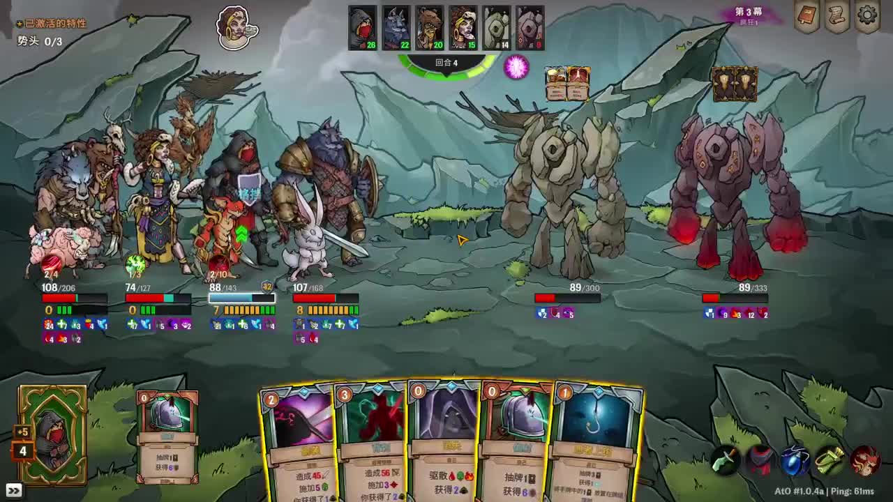 【肯尼】一点小小的神界震撼 第7段